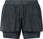 Alltrack LT Lined Short