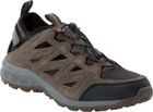 Woodland 2 Hybrid Low M