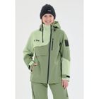 Zuko W Ski Jacket W-pro 15000