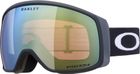 Flight Tracker M