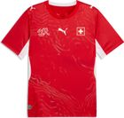SFV Home Jersey Replica