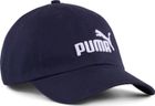 Essentials NO1 Logo BB Cap