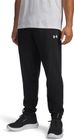 Vanish Training Pant