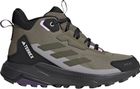 Terrex Anylander Mid RAIN.RDY Hiking Shoes