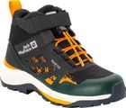 Villi Hiker Texapore Mid K