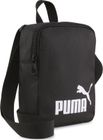 Puma Phase Portable