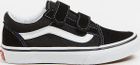 UY Old Skool V