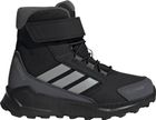 Terrex Trailmaker 2 High Climawarm+ Kids