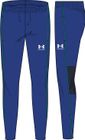 M Challenger Training Pants