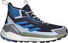 Terrex Free Hiker 2.0 Gore-tex Wanderschuh