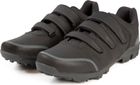Hummvee XC Shoe