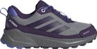 Terrex Trailmaker 2 RAIN.RDY Hiking Shoes Kids