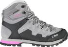 Athunis Mid WMN Trekking Shoes WP