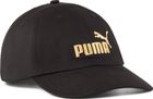 Essentials NO1 Logo BB Cap