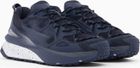 Sneaker - Sneaker Crusher Sonic Trail 2.0