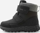 Reimatec Shoes, Hallava