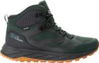 Terraventure Texapore Mid M