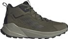 Terrex Trailmaker 2 Mid Leather Hiking Shoes