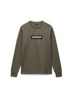 S-box Logo LS