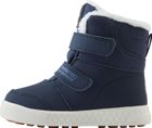 Reimatec Winter Boots, Pyrytys