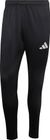 Entrada26 Training Pants
