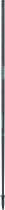 Sonic R2 Lower Tube, Ferulle