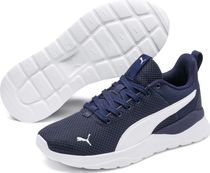 Anzarun Lite Jr