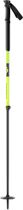 Pole Proguide SRS