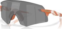 Oakley Encoder Bike Eyewear