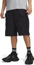 Under Armour Hoops Woven Short