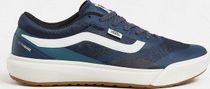 MTE Ultrarange 2.0 RW