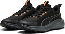 Skyrocket Lite Trail