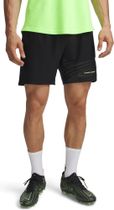 Under Armour Challenger Elite Short