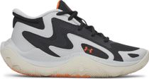 Under Armour GS JET '25 Kinder Freizeitschuhe