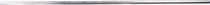 Alupipe 16x940mm