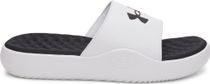 Under Armour Ignite Pro 8 Fix Men's walking sandals
