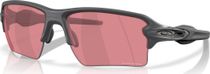 Oakley Flak 2.0 XXL