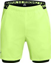 Vanish Woven 2in1 Sts