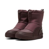 Puma Multiflex 2 Boot AC PS Kinder Freizeitschuhe