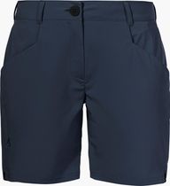 Schöffel Circ Shorts Style Smue WMN Women's outdoor shorts