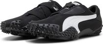 Puma Mostro OG Prime Unisex Freizeitschuhe