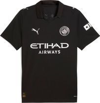 Mcfc Away Jersey Replica