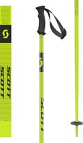 Pole 540 Pro