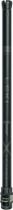 LEKI Exchange Segment FX MS1 16x305mm Aluminium (eld)