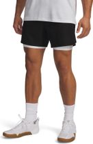 Under Armour Vanish Elite 6in Short