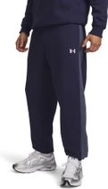 Under Armour Rival Fleece Nov Pants