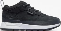 Kids Low Bungee Sneaker