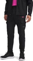 Under Armour Tech Utility Woven Pant Herren Lauf- & Trainingshose