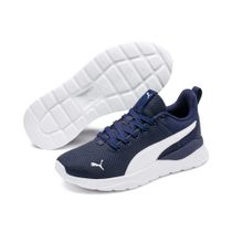 Puma Anzarun Lite Jr Kinder Freizeitschuhe