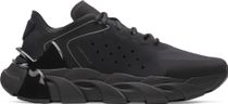 Under Armour Halo Trainer